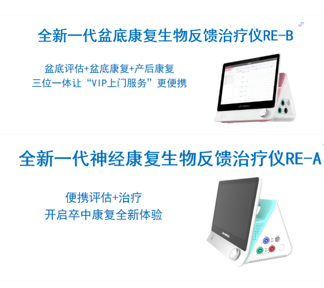 QQ瀏覽器截圖20220320172328.png