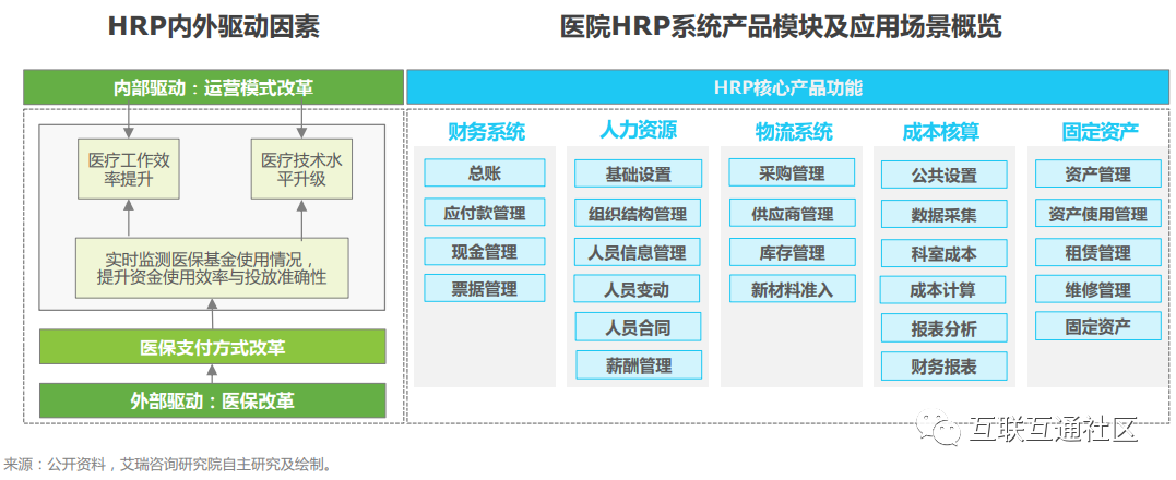 微信圖片_20220307154858.png