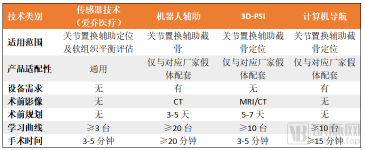 微信圖片_20220330091103.png