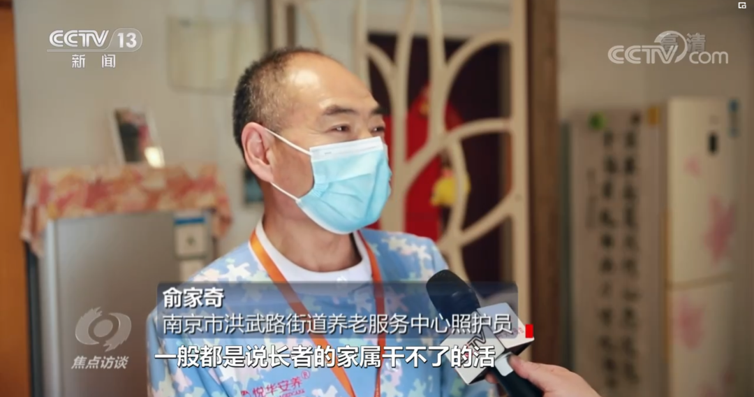 微信圖片_20220324094934.png