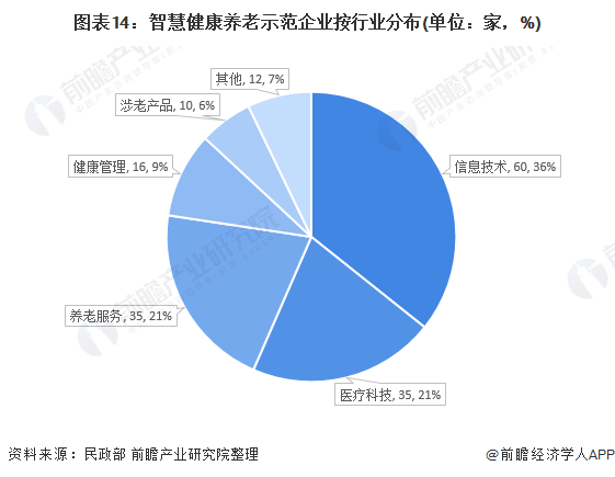 微信圖片_20220318101457.png