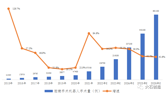 微信圖片_20220315112758.png