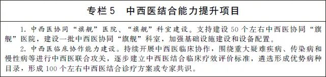 微信圖片_20220330100512.jpg