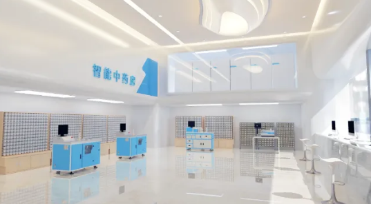 QQ瀏覽器截圖20220328104841.png