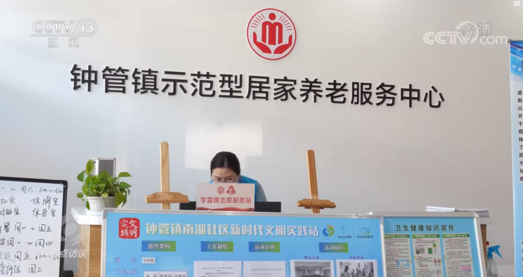 微信圖片_20220324095217.png