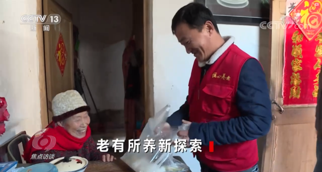 微信圖片_20220324095024.png