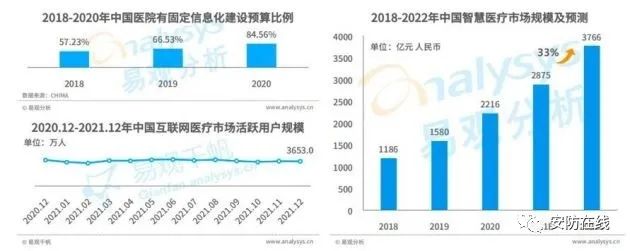 微信圖片_20220314183905.jpg 微信圖片_20220314183905.jpg