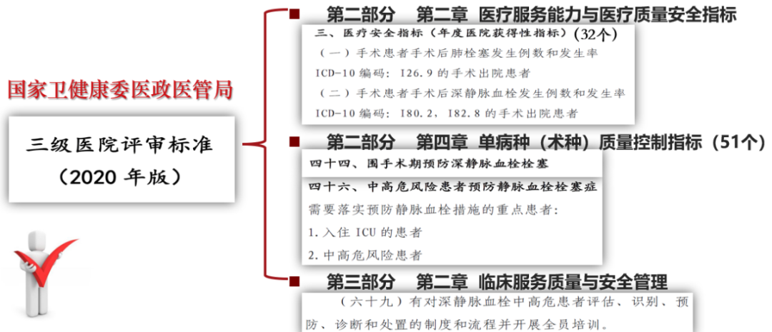 微信圖片_20220322130747.png