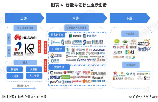 微信圖片_20220318101424.png