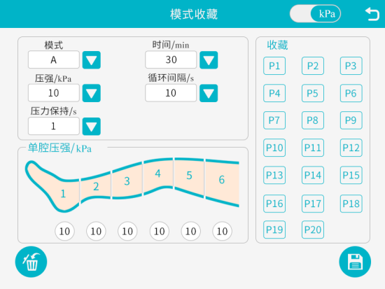 微信圖片_20220322130821.png