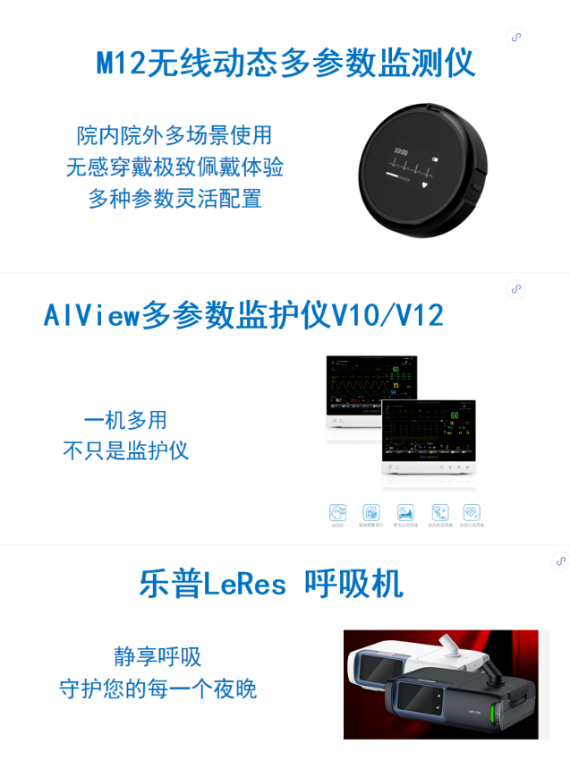 QQ瀏覽器截圖20220320172320.png