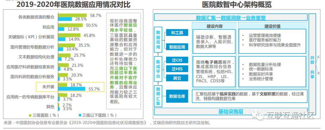 微信圖片_20220307154902.png
