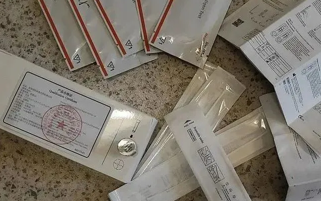 微信圖片_20220312094205.png