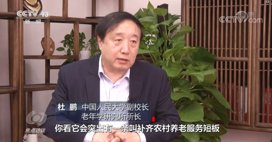 微信圖片_20220324095236.png