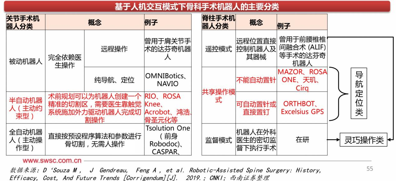 微信圖片_20220417101841.png