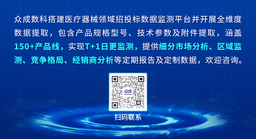 微信圖片_20220401105222.png