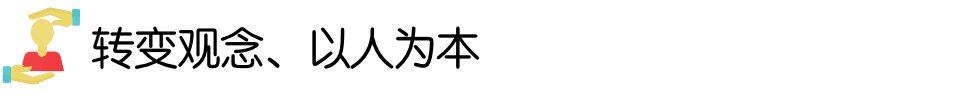 微信圖片_20220418143537.png