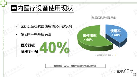 微信圖片_20220409101549.jpg