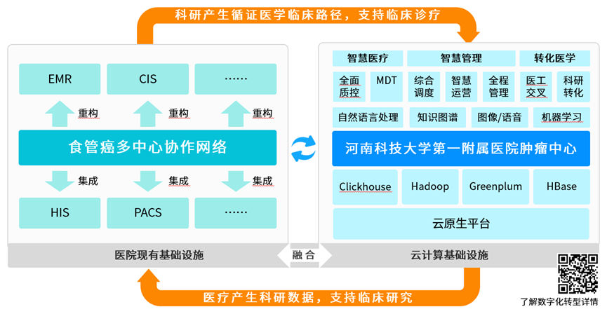 微信圖片_20220428215618.png