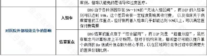 微信圖片_20220401225046.jpg