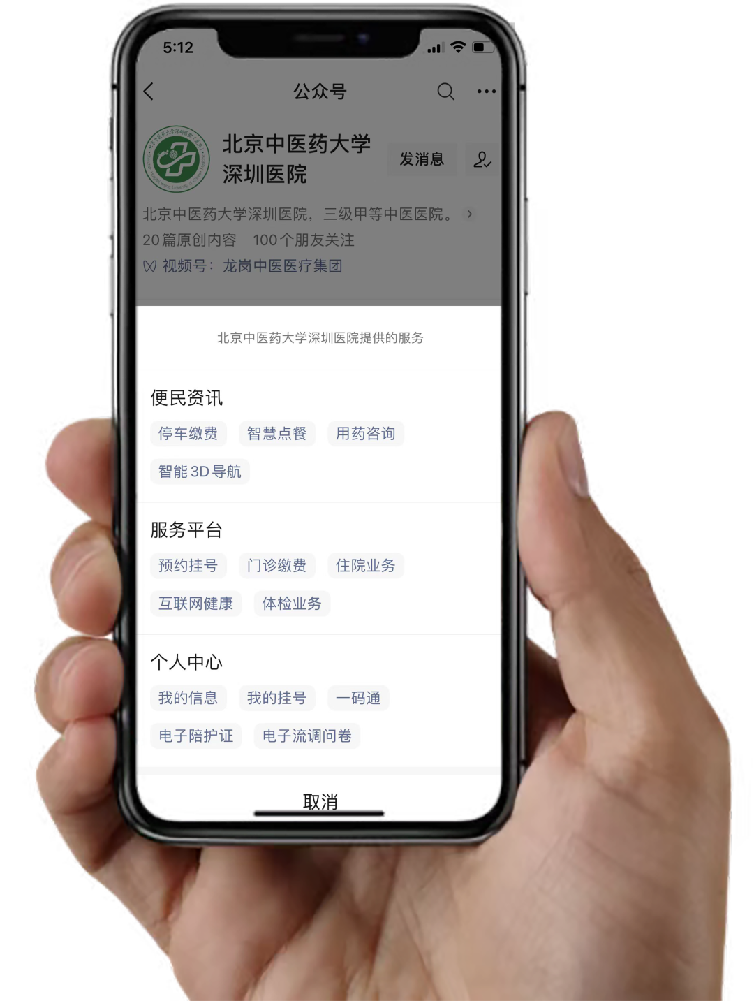 微信圖片_20220419083203.png