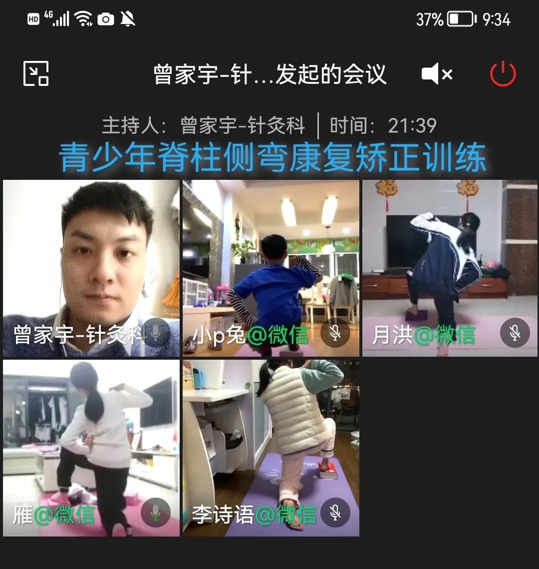 微信圖片_20220419083334.jpg