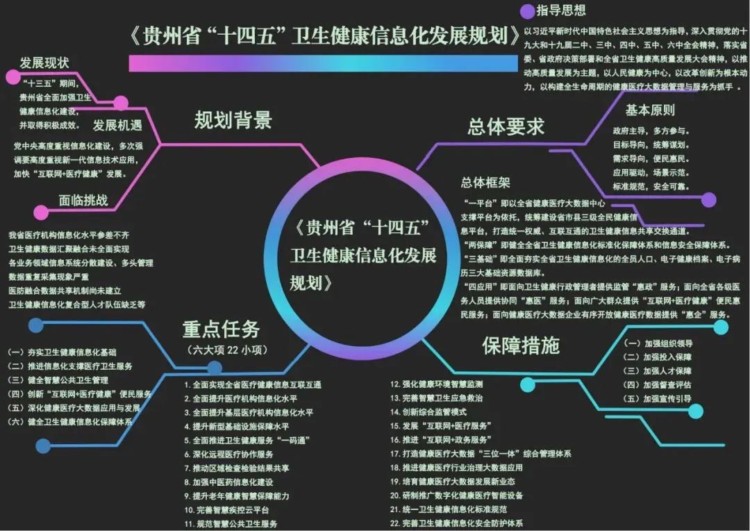 微信圖片_20220412090704.jpg