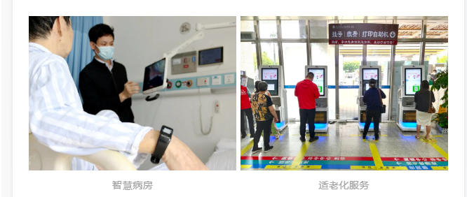 QQ瀏覽器截圖20220419083228.png