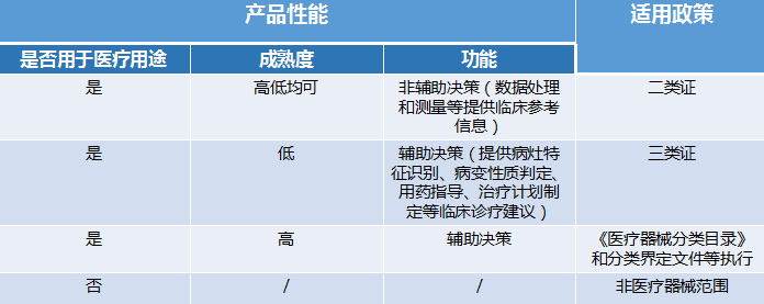 微信圖片_20220412092344.png