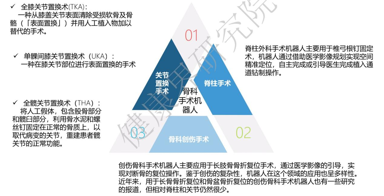 微信圖片_20220417101836.png
