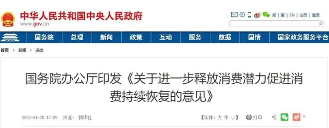 微信圖片_20220426083418.jpg