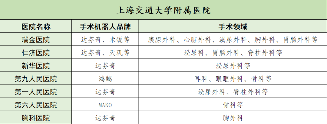 微信圖片_20220411092314.png