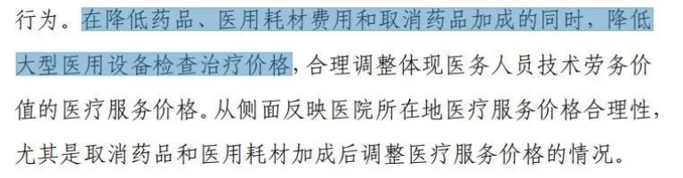 微信圖片_20220415102551.png