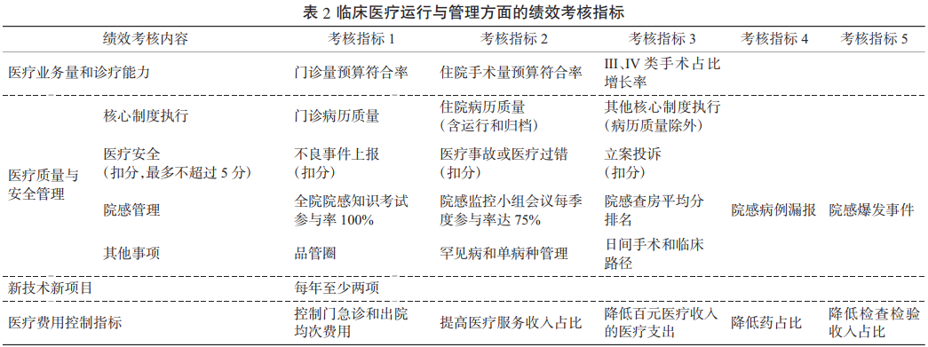 微信圖片_20220414100328.png