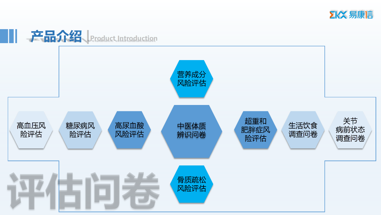 微信圖片_20220519082517.png