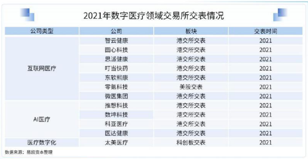 微信圖片_20220531204208.png
