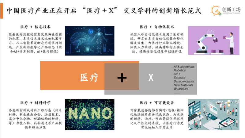 微信圖片_20220513093901.png
