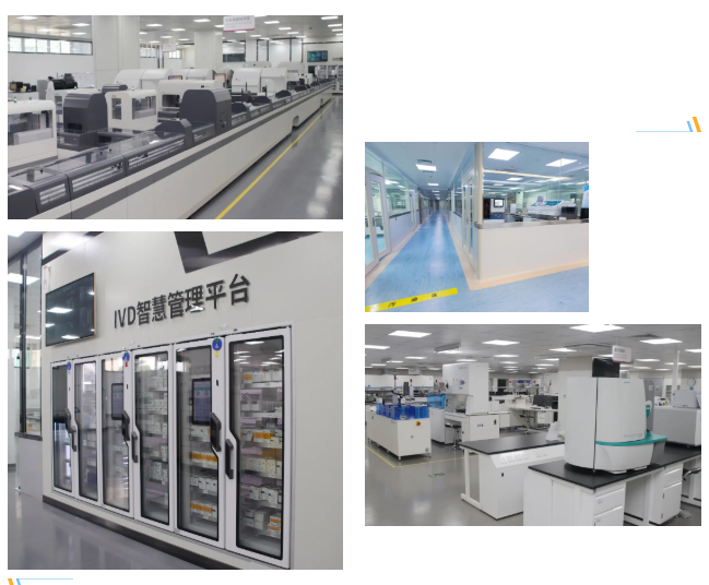 QQ瀏覽器截圖20220531102858.png