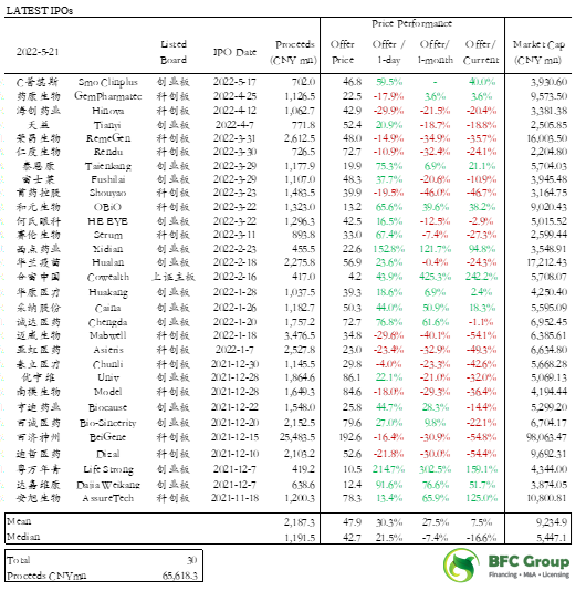 微信圖片_20220526104924.png