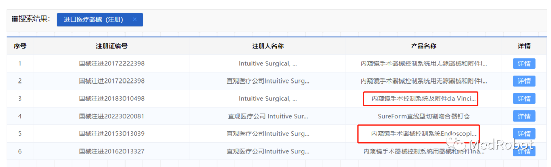 微信圖片_20220525100938.png