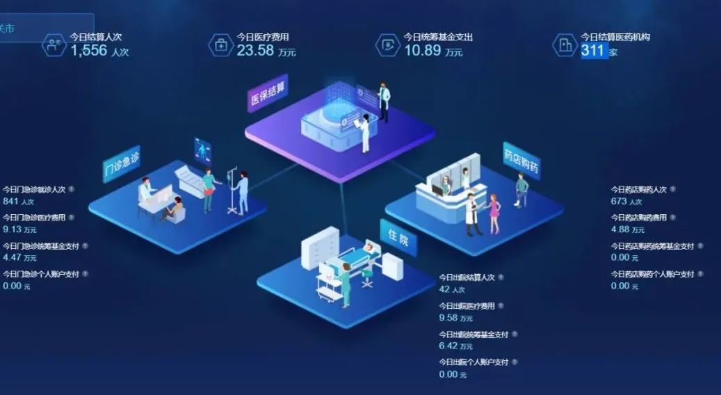 微信圖片_20220510223819.jpg