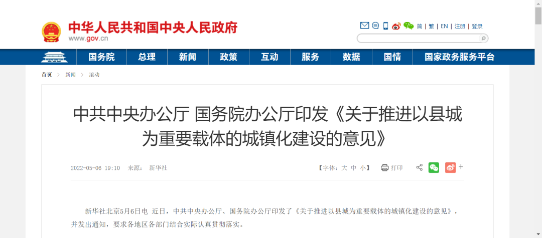 微信圖片_20220518091247.png