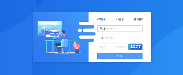 微信圖片_20220510223816.png