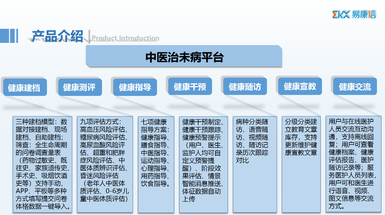 微信圖片_20220519082519.png