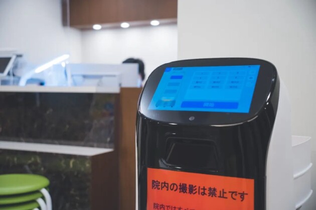 普渡機器人首次落地日本眼科醫(yī)院，實現(xiàn)醫(yī)療領(lǐng)域新突破