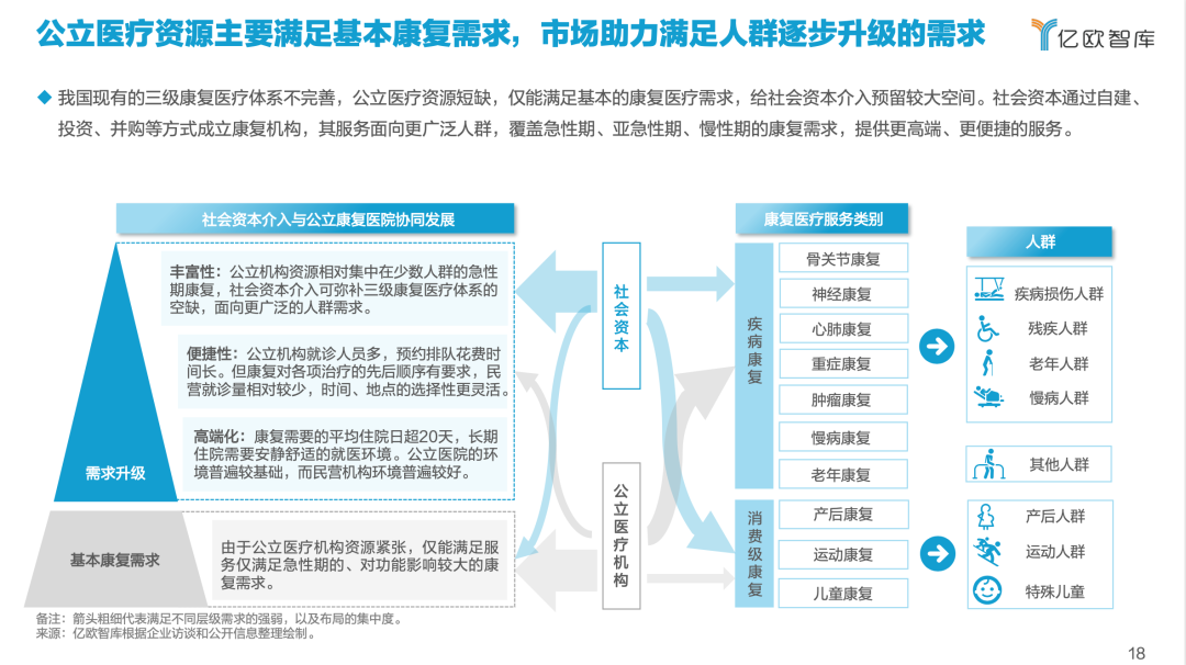 微信圖片_20220614035420.png