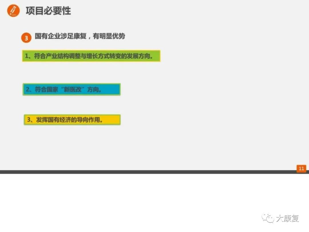 微信圖片_20220630223912.jpg