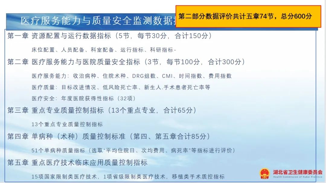 微信圖片_20220602084131.jpg