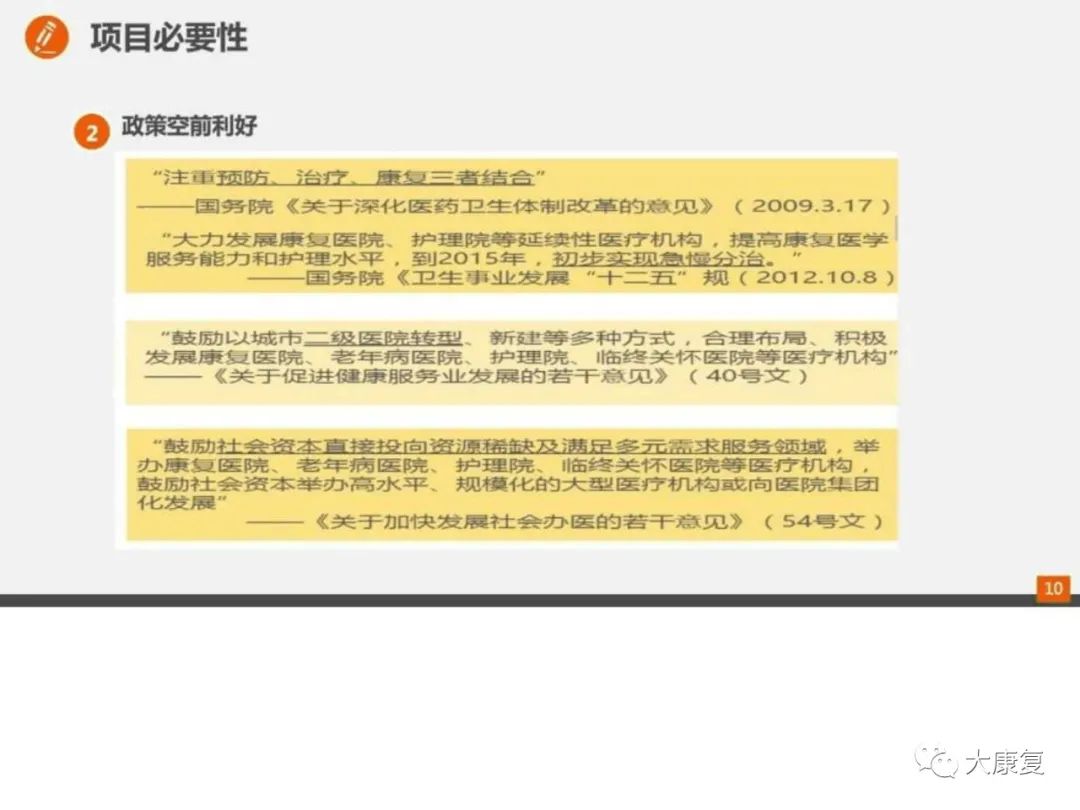 微信圖片_20220630223909.jpg