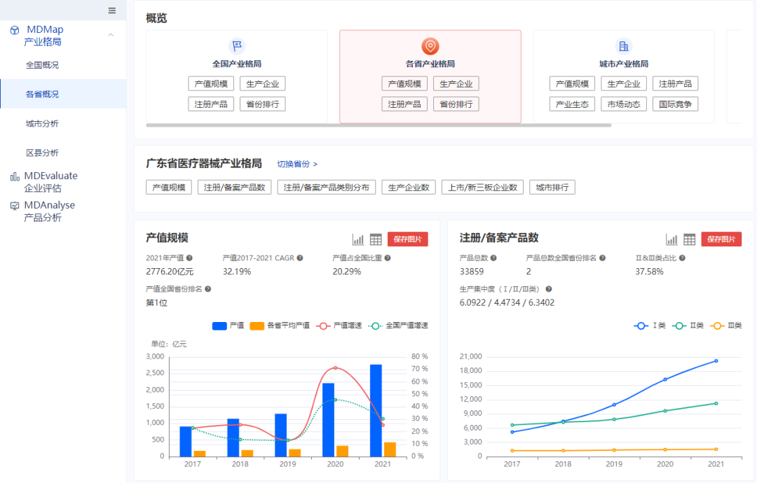 微信圖片_20220613151651.png